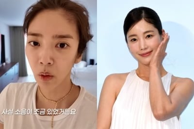 손담비, '민폐 공사' 기은세와 달랐다…"이웃에 죄송, 손편지+떡 돌려"