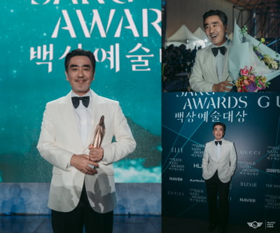 '백상' 최초 영화·방송 대상 석권했다…류승룡 "누군가를 살리는 건 따뜻한 말 한마디"