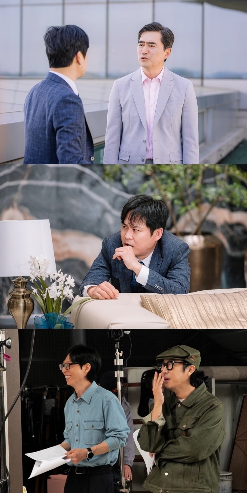 모든 장르를 총망라한 유재석 감독 표 숏폼 드라마가 오늘(9일) 베일을 벗는다./사진제공=MBC