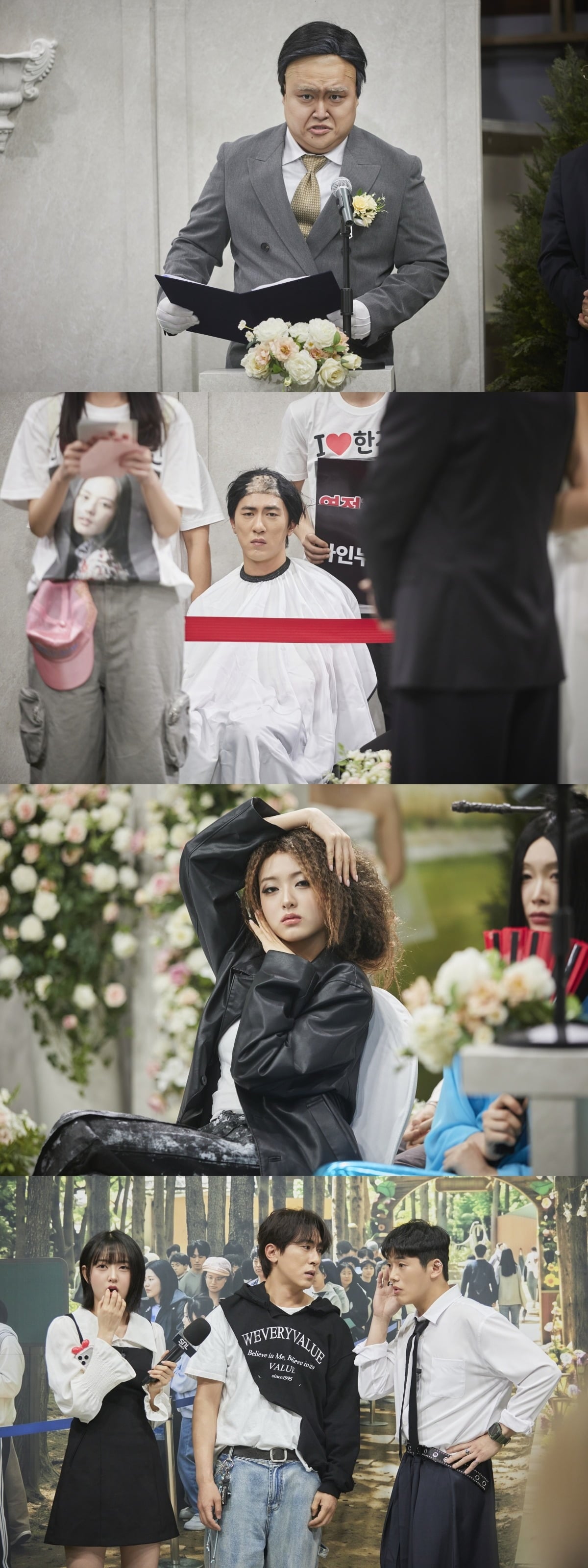 대한민국 코미디 쇼 'SNL 코리아' 시즌 8이 일곱 번째 호스트 한가인과 함께한다./사진제공=쿠팡플레이