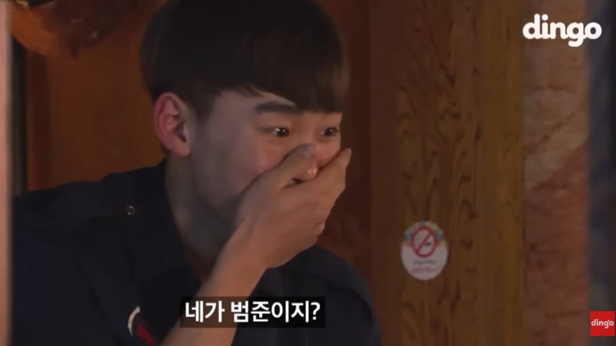 서범준이 10년 전 배우를 지망하며 아르바이트를 하던 도중 롤모델인 유지태와 만났다./사진=딩고 화면 캡처