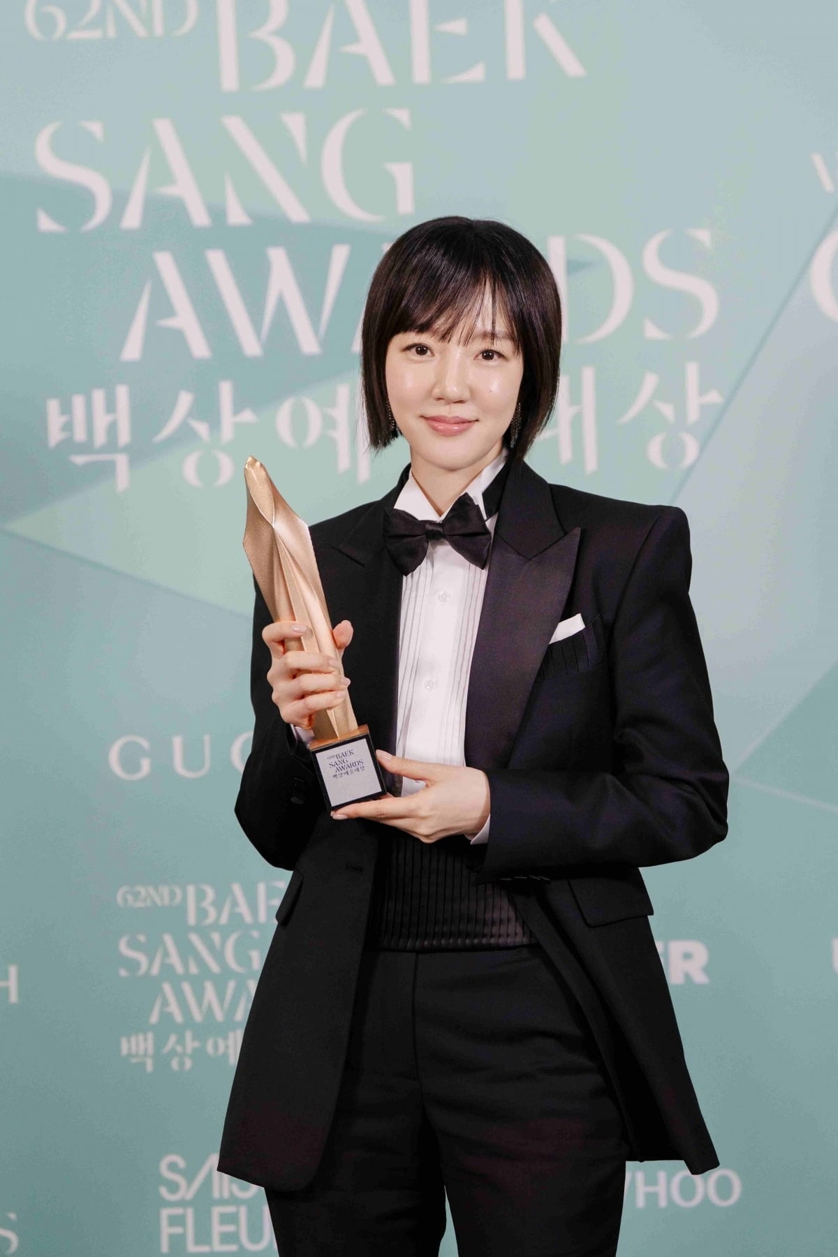 임수정이 백상예술대상 방송 부문 여자 조연상을 받은 영광을 안았다./사진제공=MYM엔터