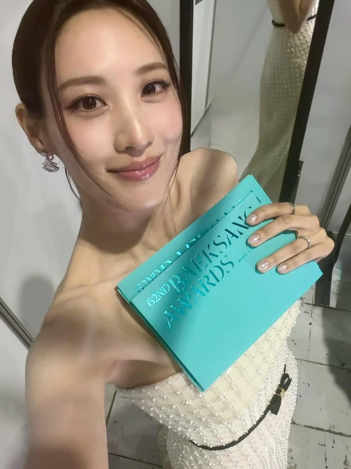 사진 = 수현 인스타그램