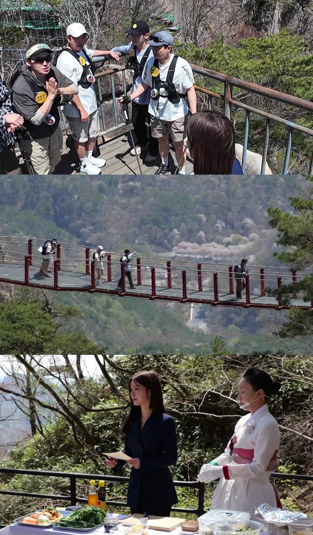 양세형의 이상형 박소영 아나운서가 '최우수산(山)'에 뜬다./사진제공=MBC