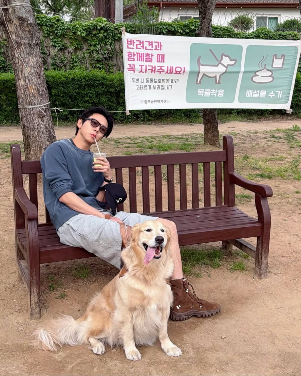 사진 = 주우재 인스타그램