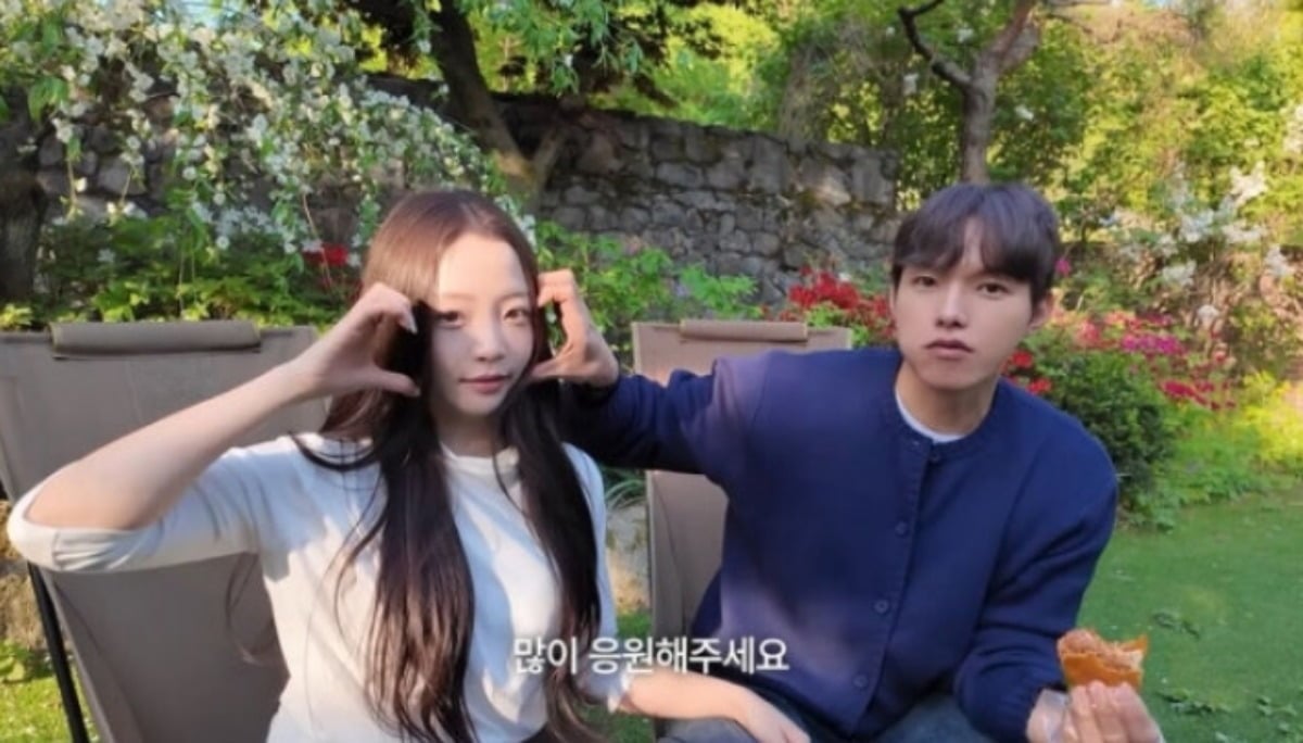 사진 = '' 유튜브 채널 캡처

