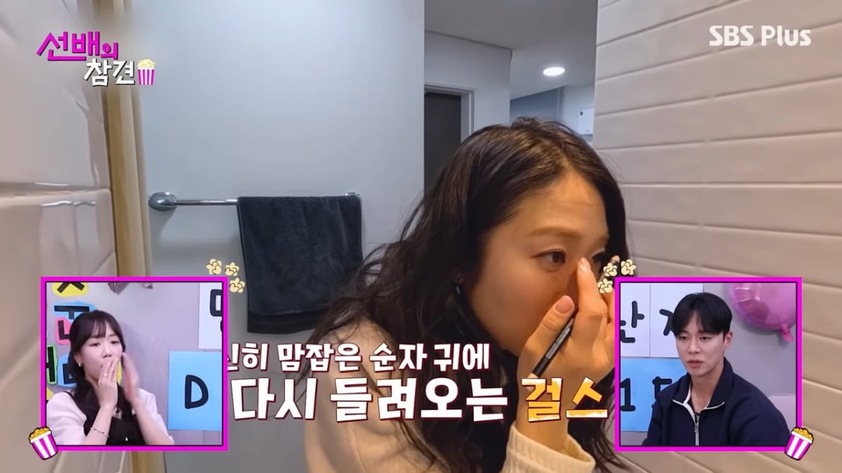 사진 = SBS Plus·ENA ‘나는 SOLO’ 