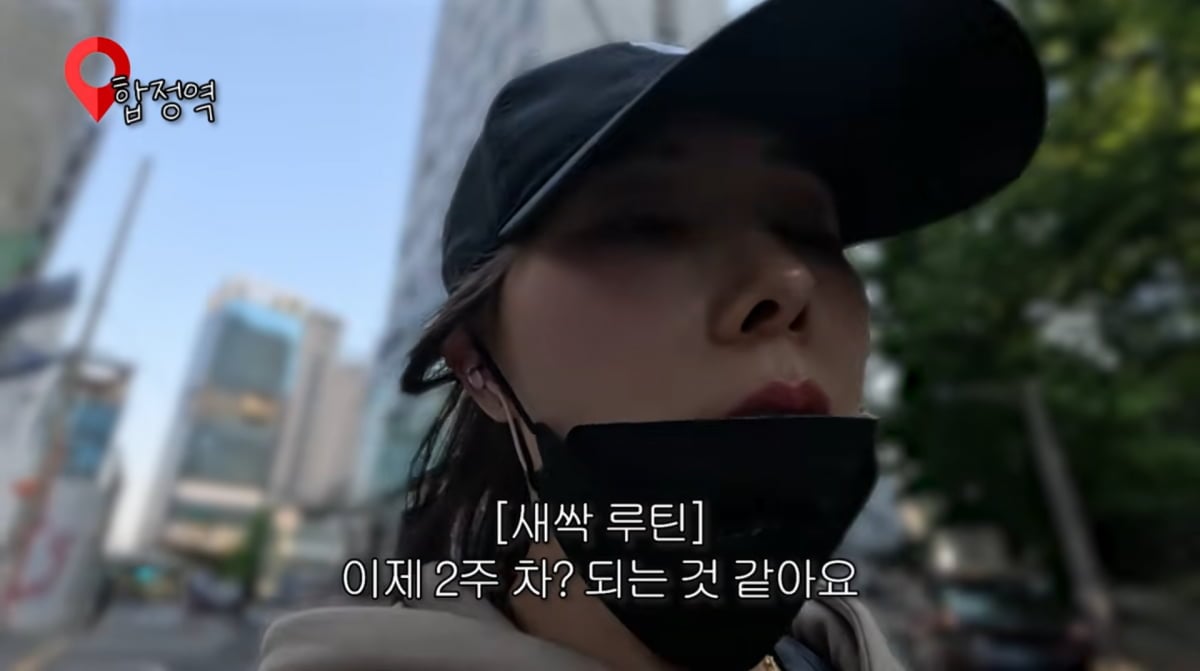 사진=신봉선 유튜브