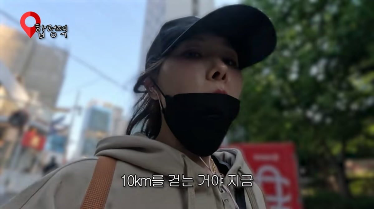 사진=신봉선 유튜브