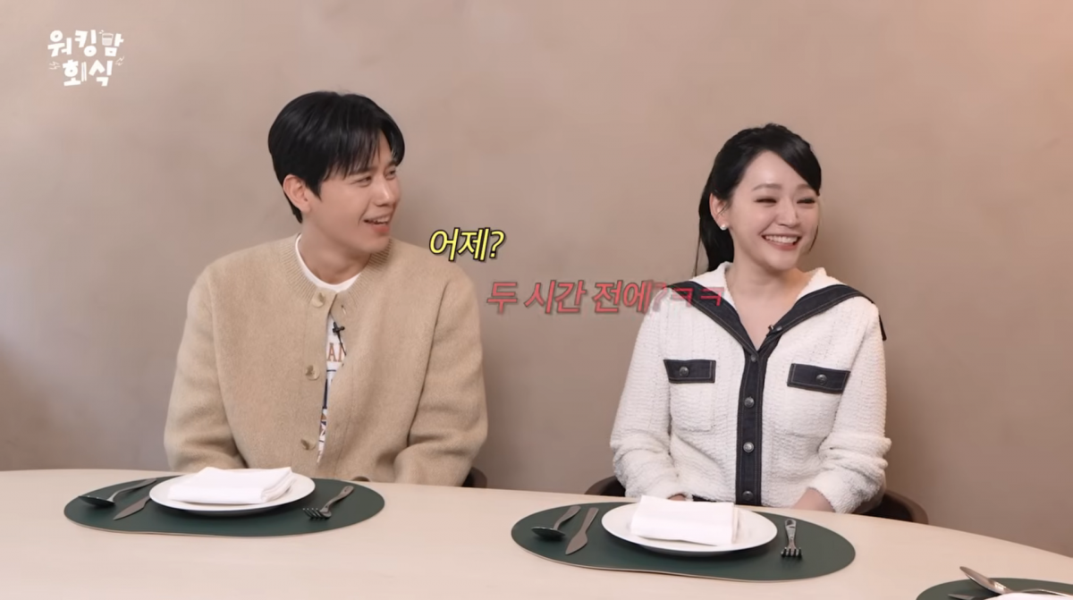 사진=유튜브 '워킹맘이현이'