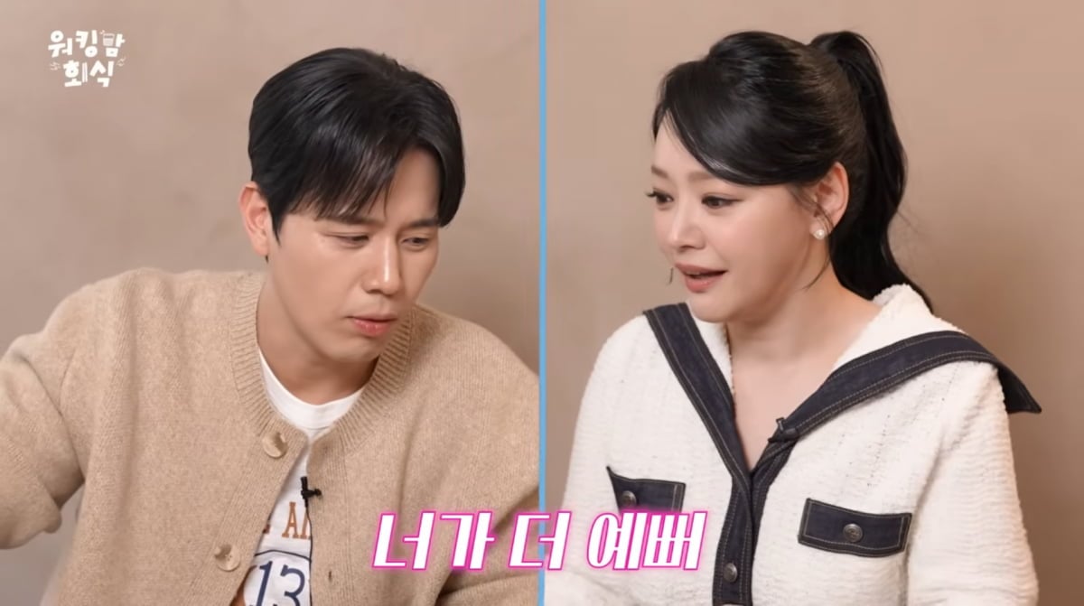 사진=유튜브 '워킹맘이현이'