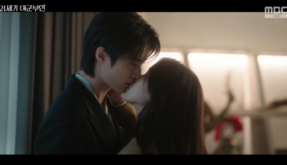 사진 = MBC ‘21세기 대군부인’