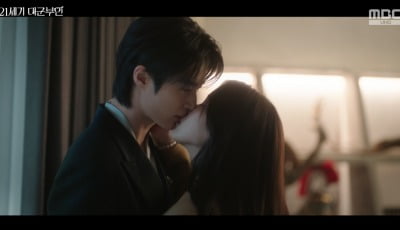 아이유♥변우석, 뜨거운 첫날밤 보냈는데…화재 사고→위기 엔딩 ('21세기 대군부인') [종합]
