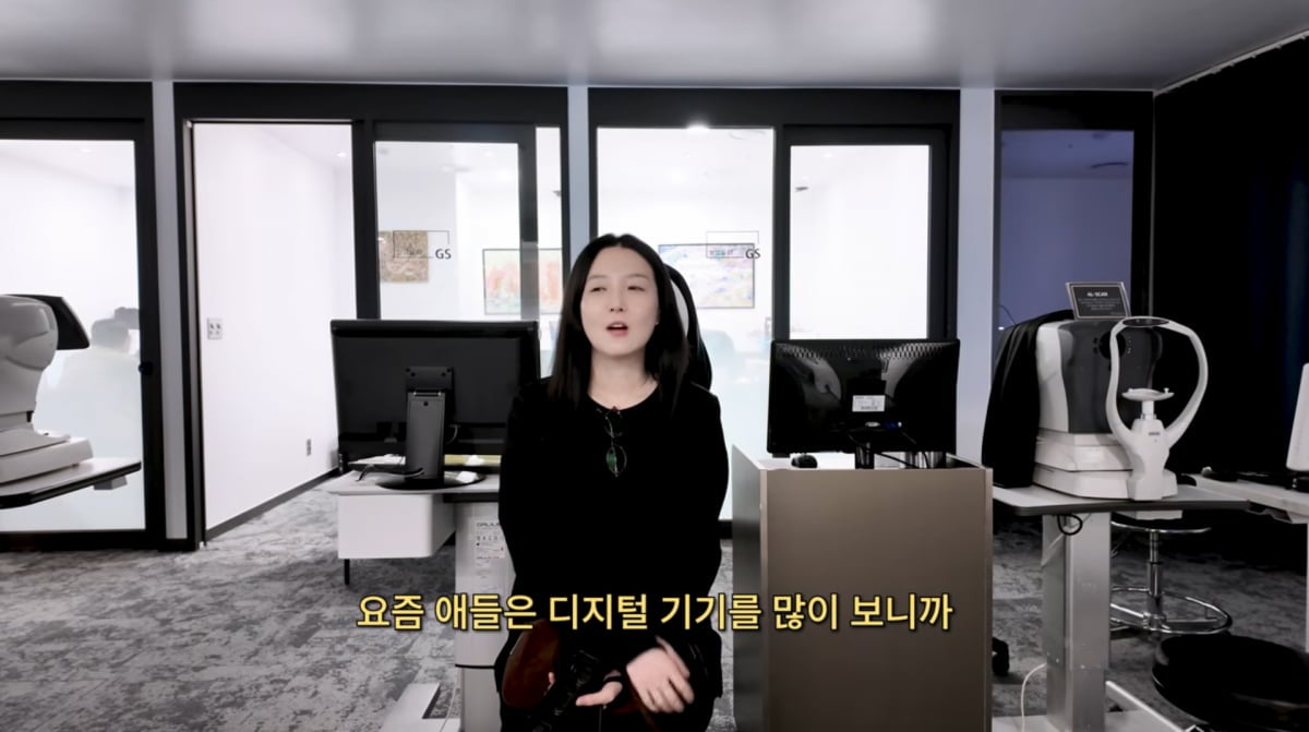 사진=유튜브 '띵그리TV'