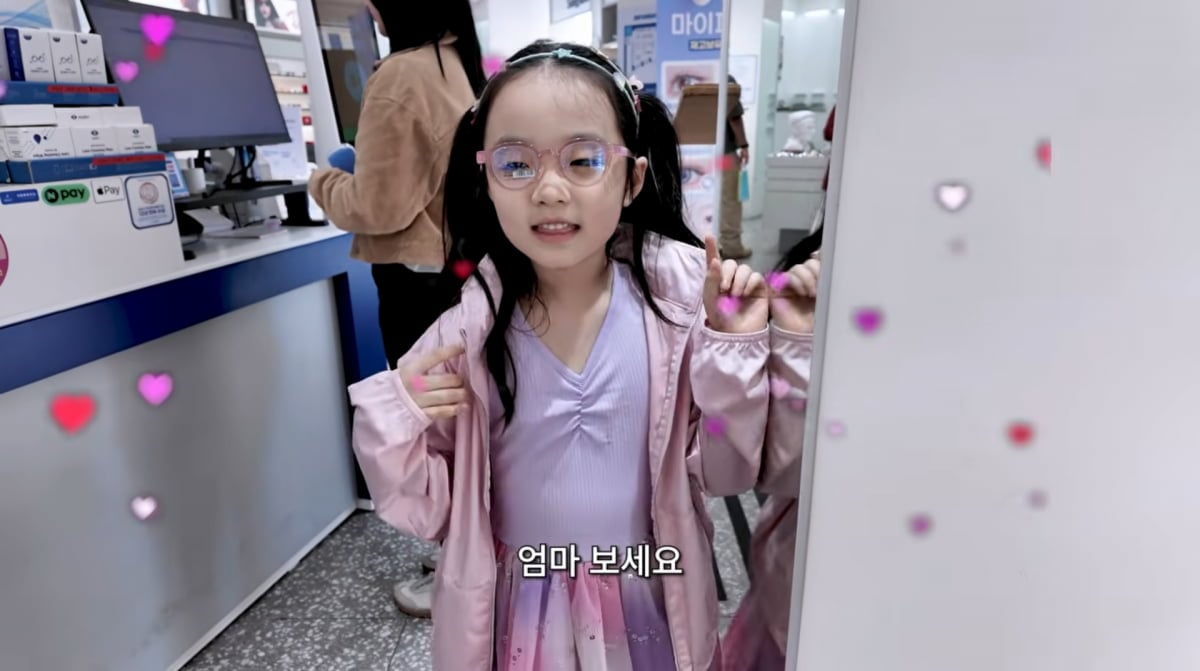 사진=유튜브 '띵그리TV'