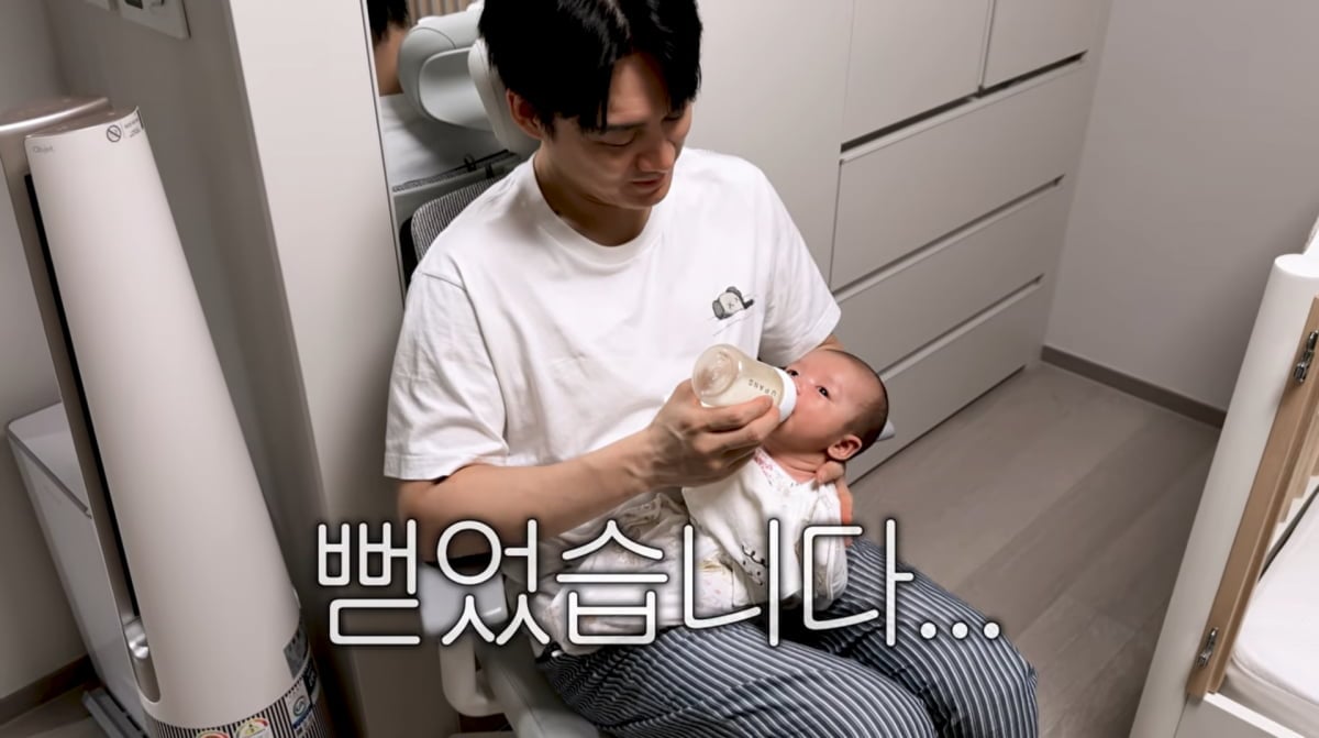 사진=유튜브 '띵그리TV'