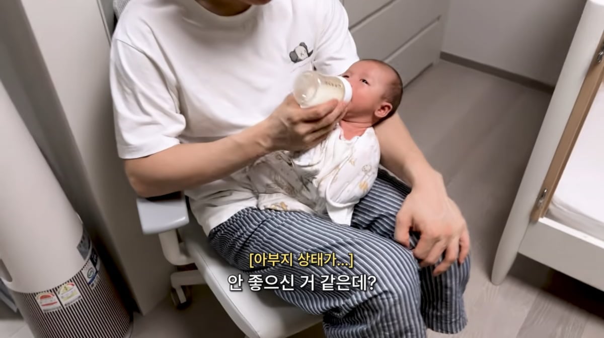 사진=유튜브 '띵그리TV'