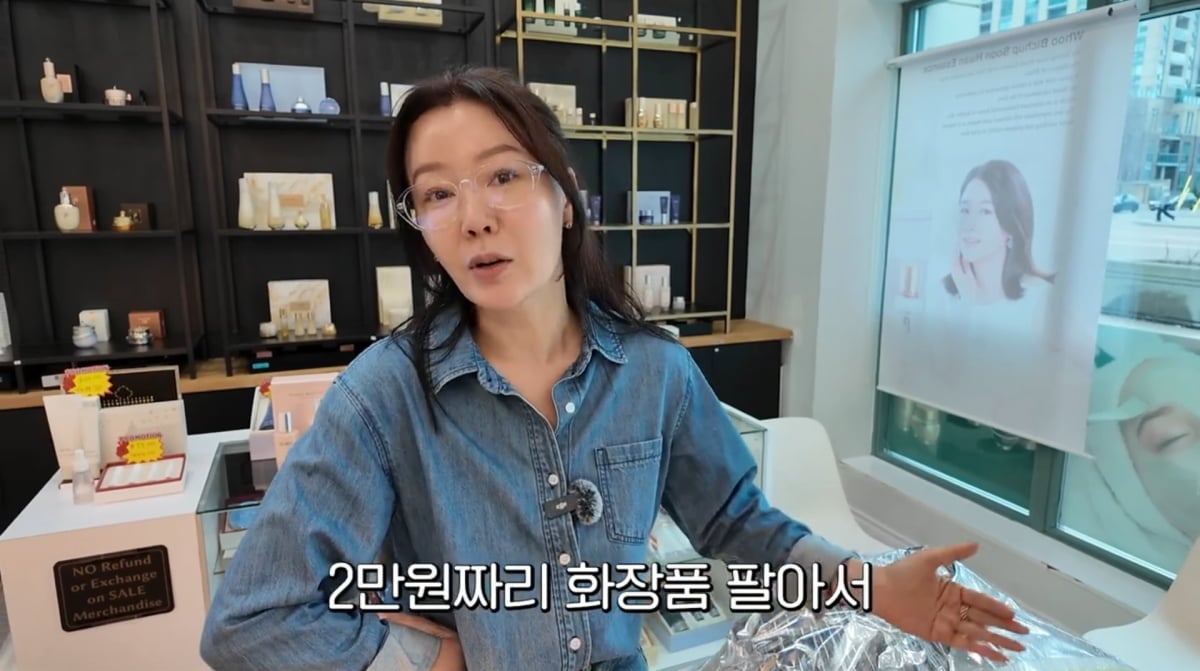 사진=안선영 유튜브