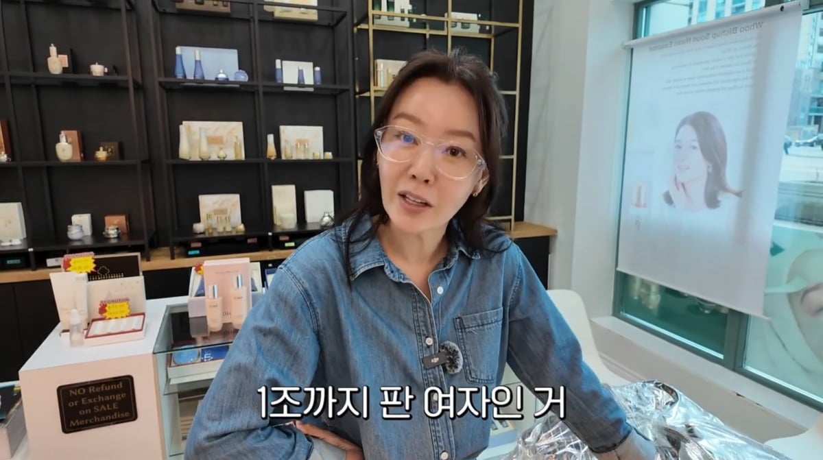 사진=안선영 유튜브
