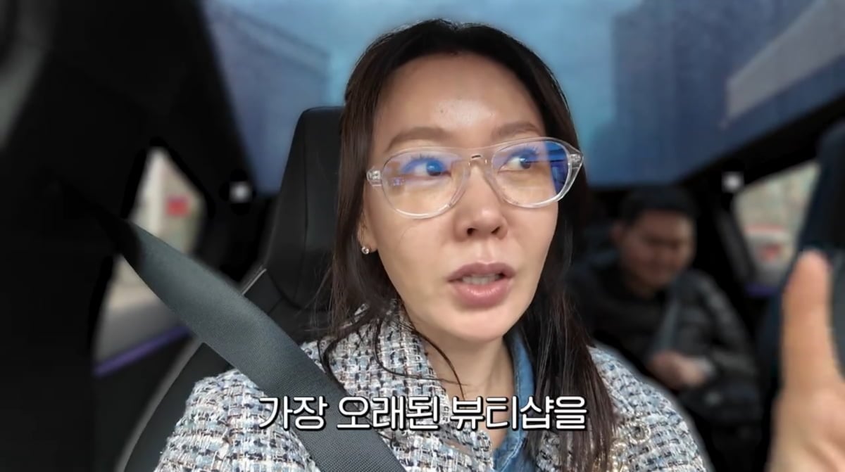 사진=안선영 유튜브
