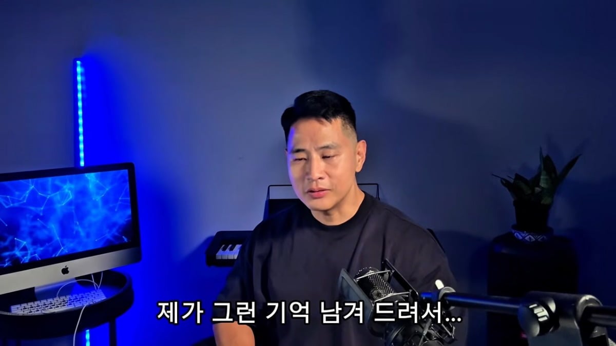 사진 = 유승준 유튜브 채널