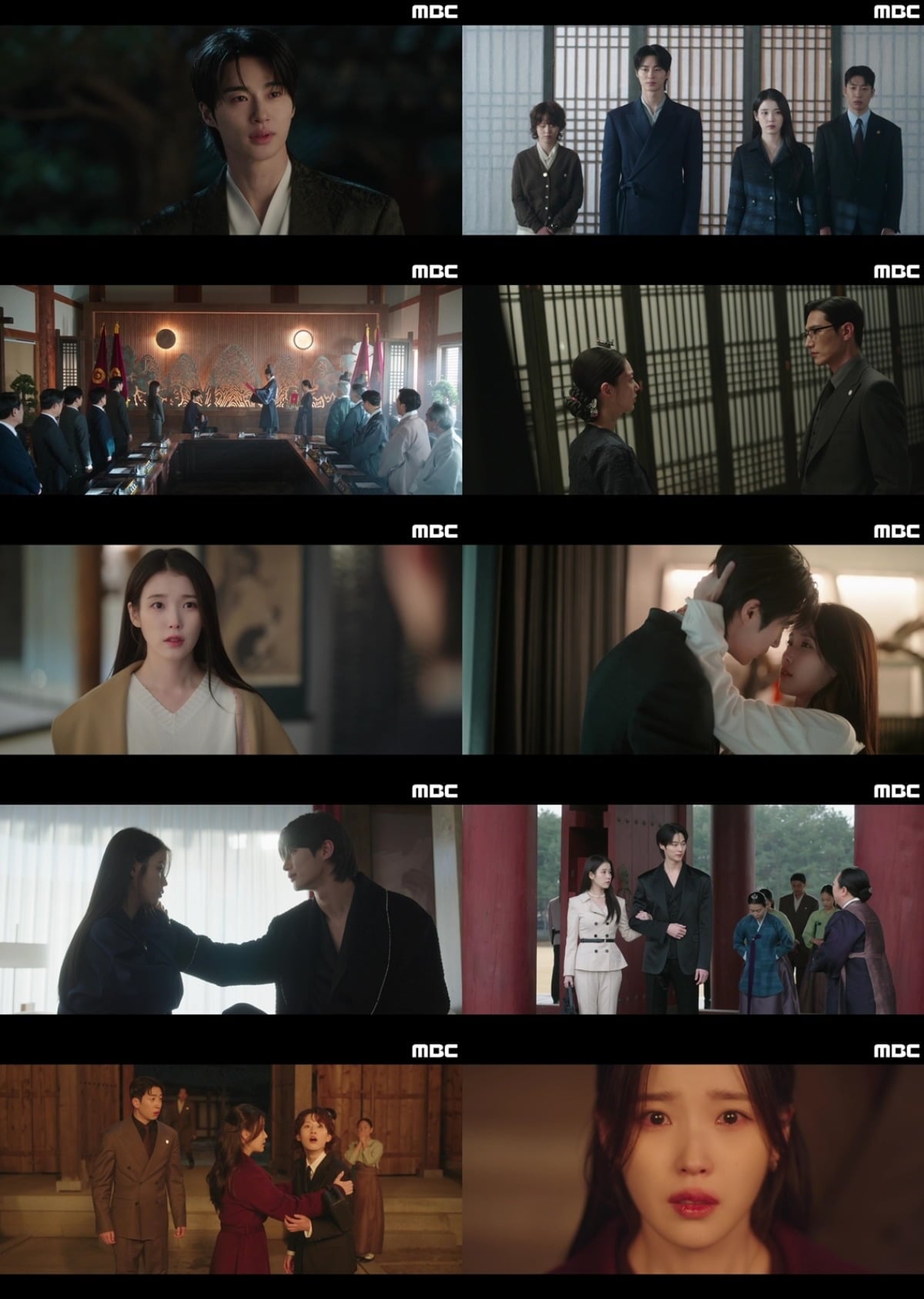 사진 = MBC '21세기 대군부인' 캡처
