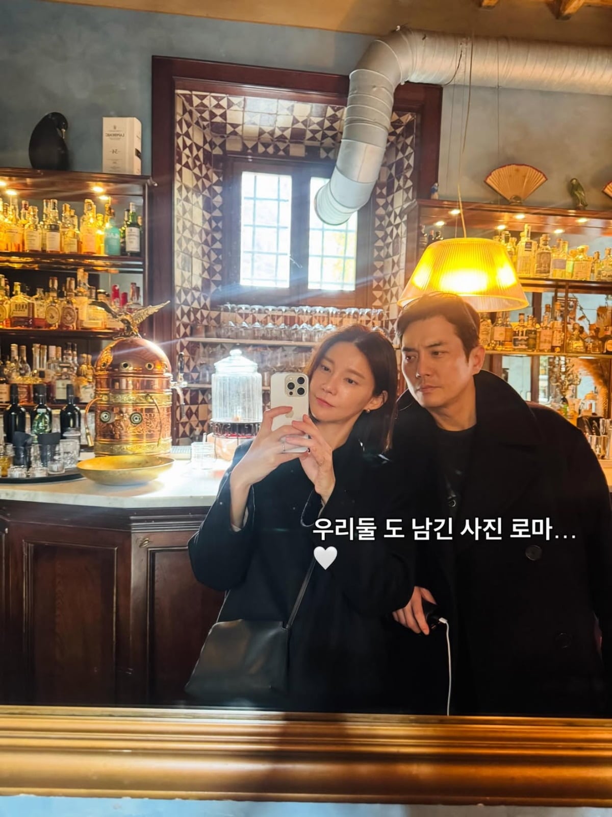  사진 = 차예련 인스타그램