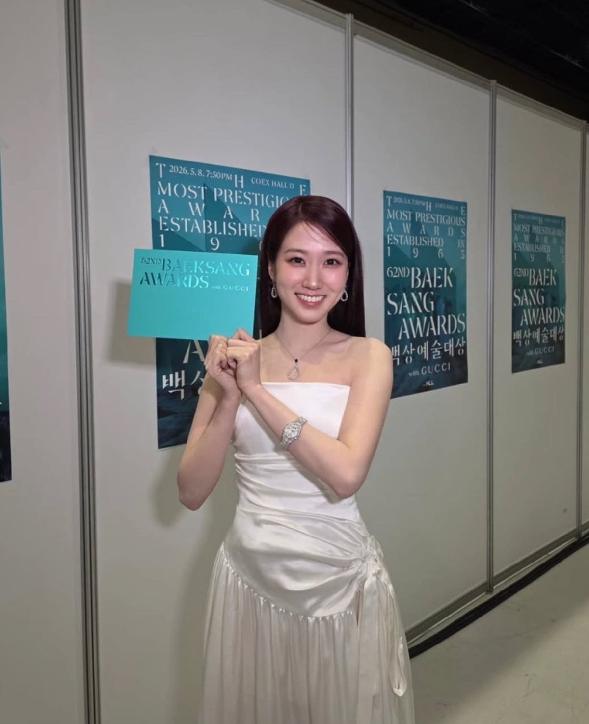 사진 = 박은빈 인스타그램