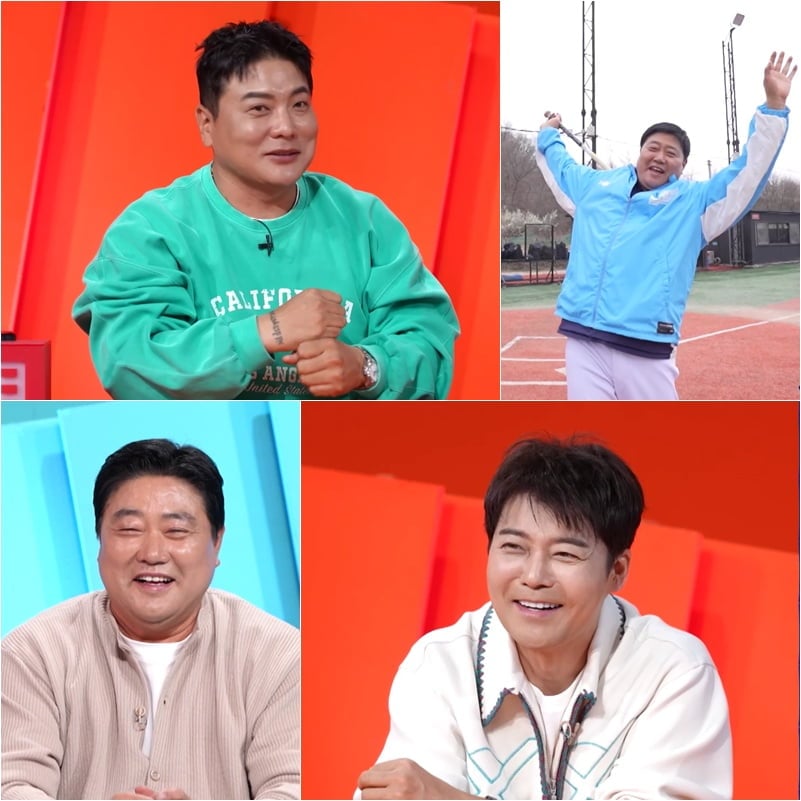 사진 제공｜KBS 사장님 귀는 당나귀 귀