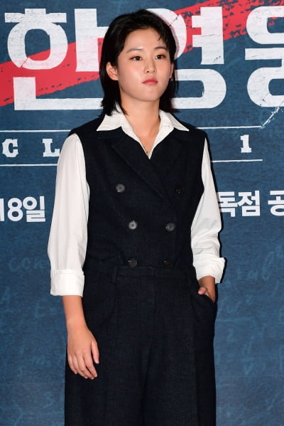 아이유 절친, 알고보니 육상선수 출신…백반집에서 밥 한 그릇 뚝딱('전참시')