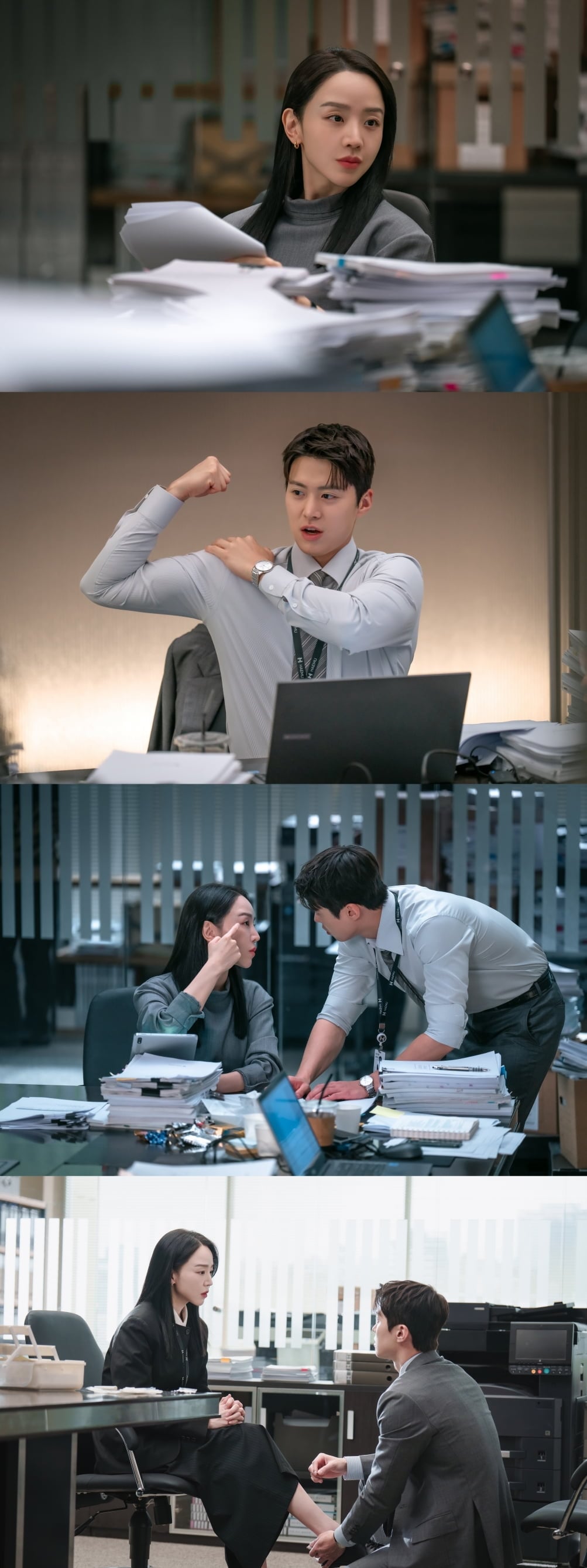#사진 제공 = tvN