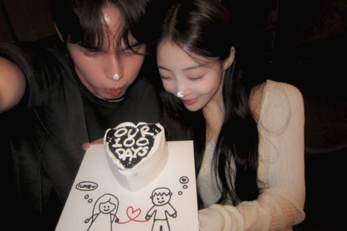 사진 = 곽민경 인스타그램