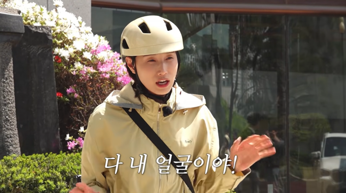 사진=김연경 유튜브