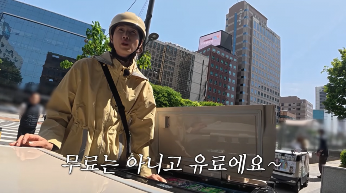 사진=김연경 유튜브