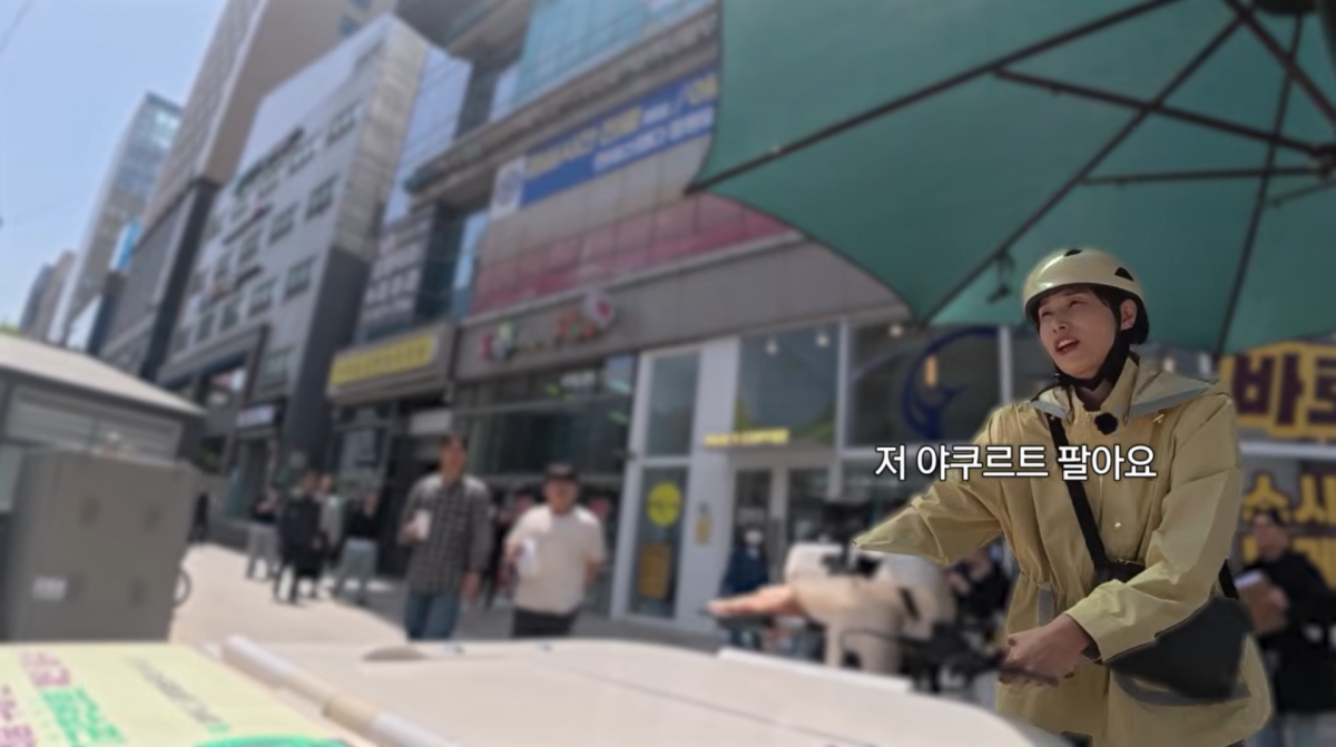 사진=김연경 유튜브
