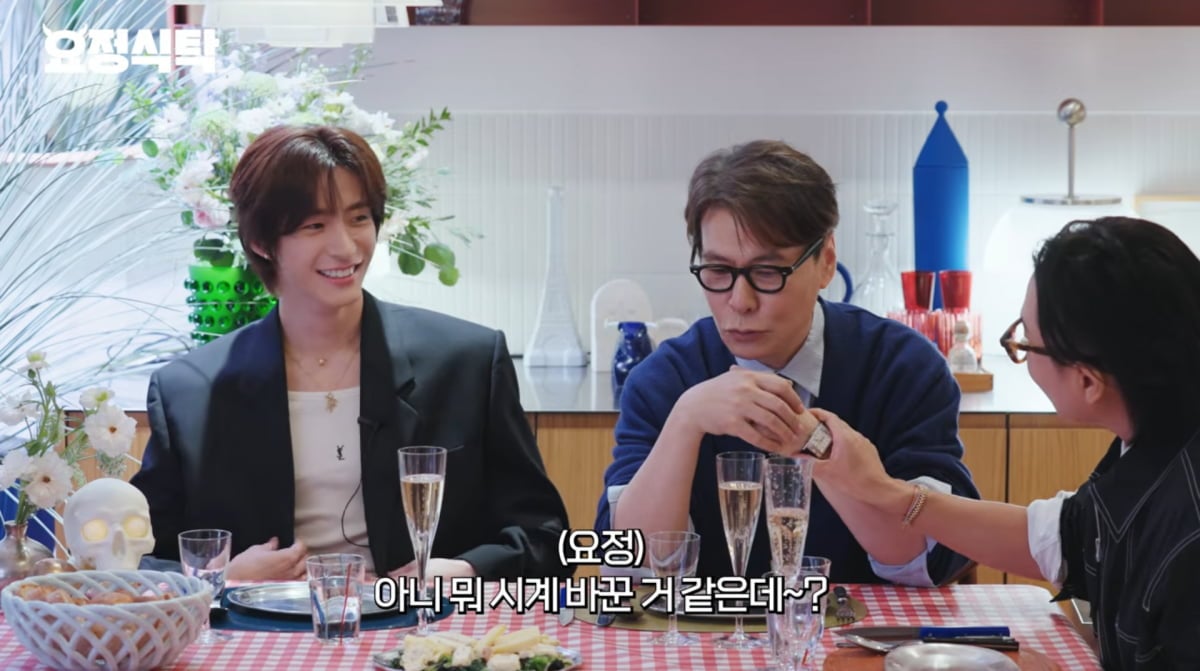 사진=유튜브 '요정재형'