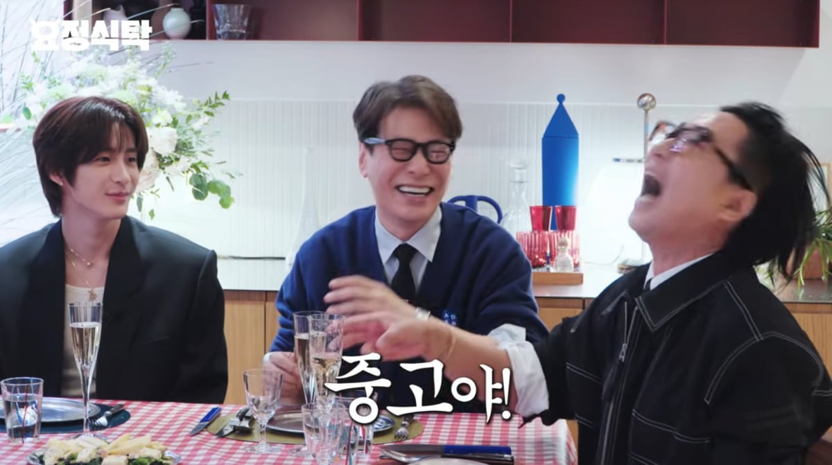 사진=유튜브 '요정재형'