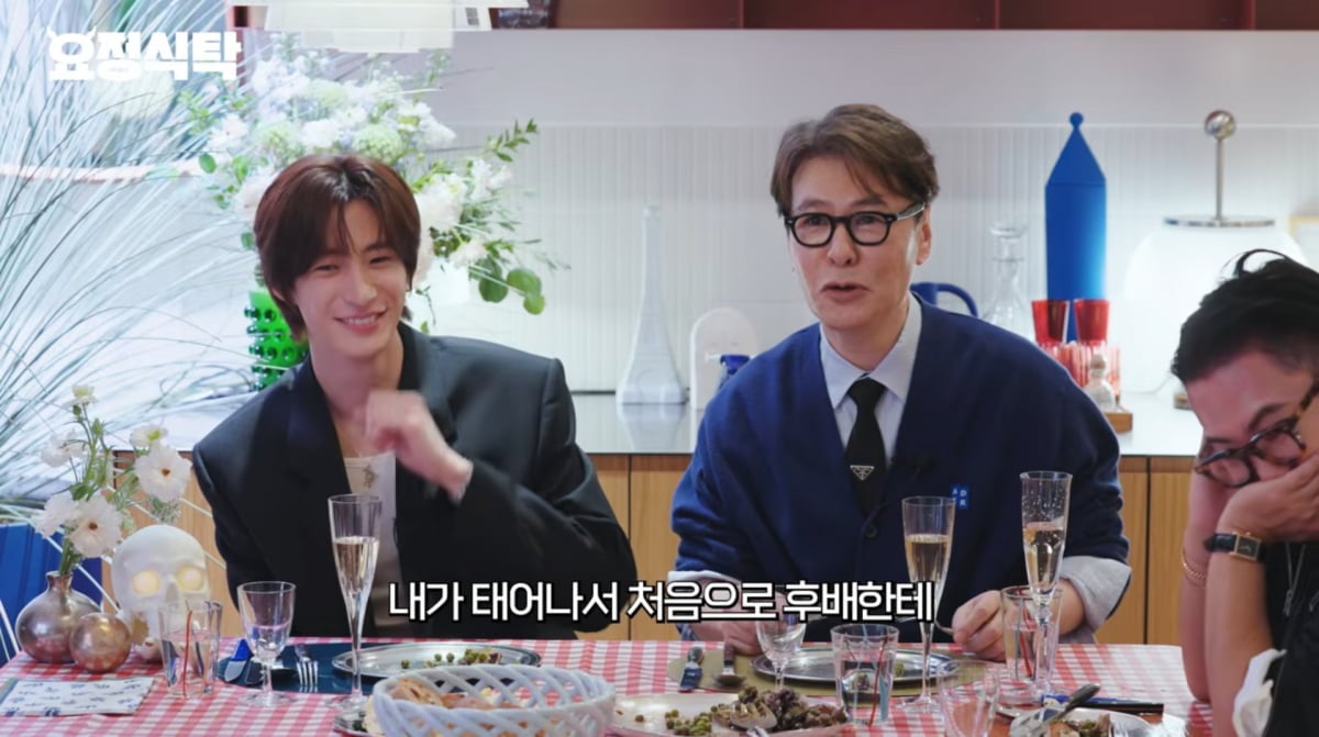 사진=유튜브 '요정재형'