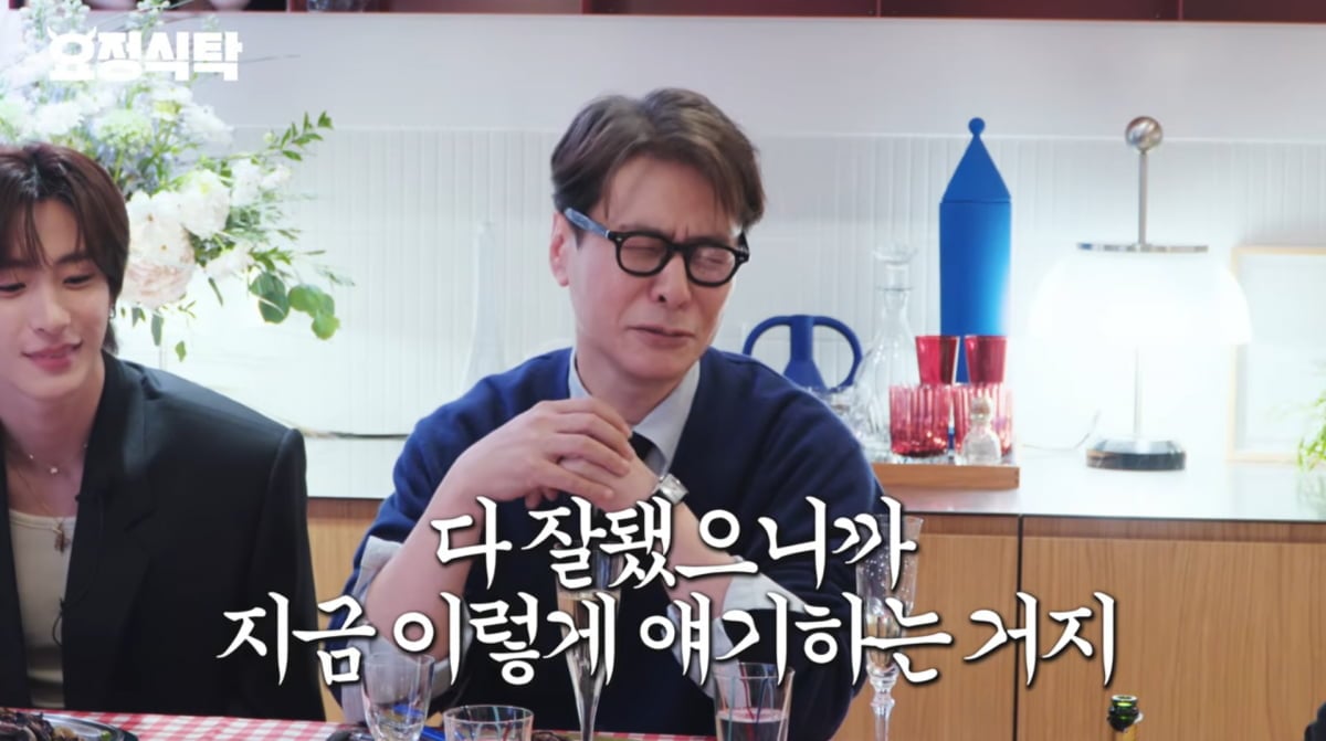 사진=유튜브 '요정재형'