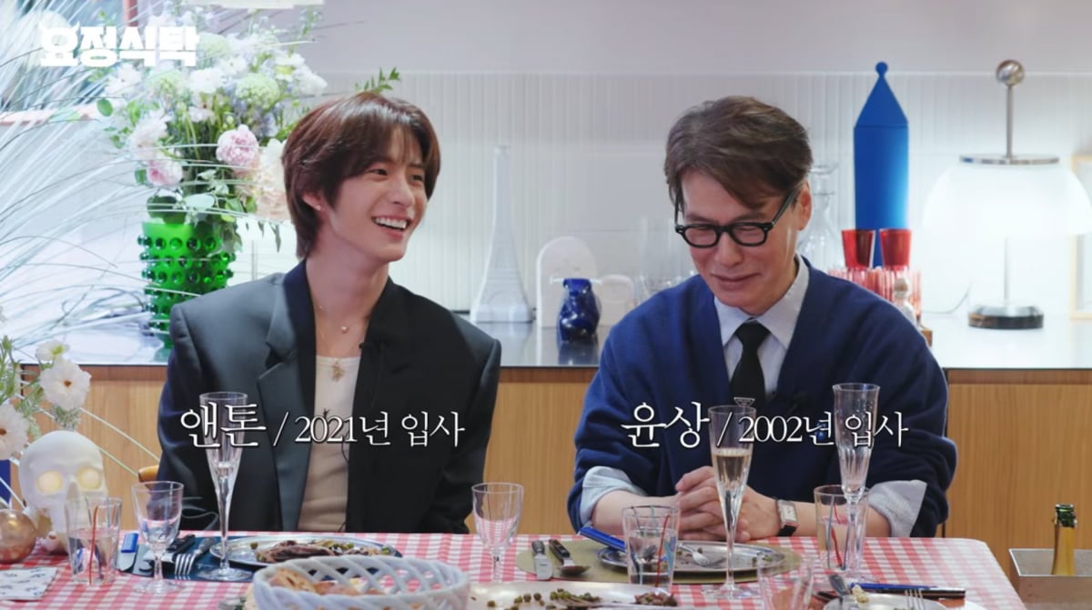 사진=유튜브 '요정재형'