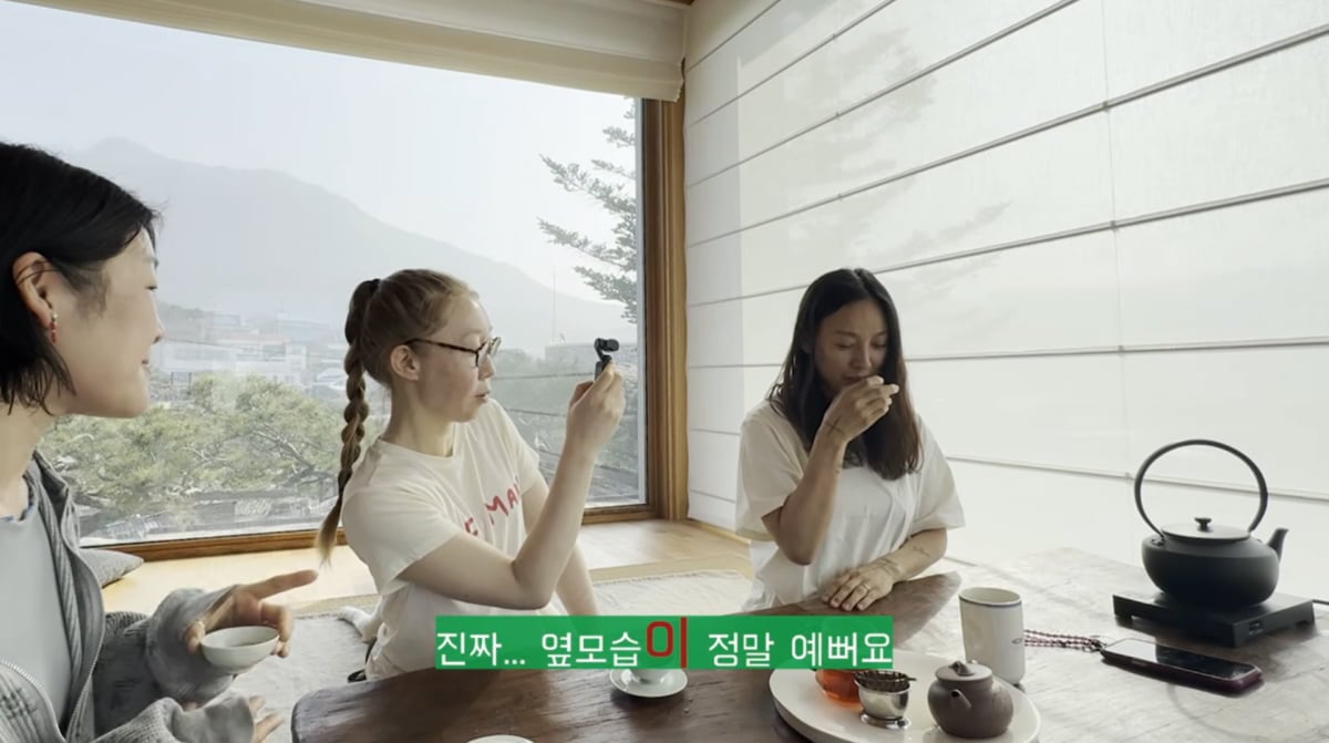 사진=유튜브 '아 요가'