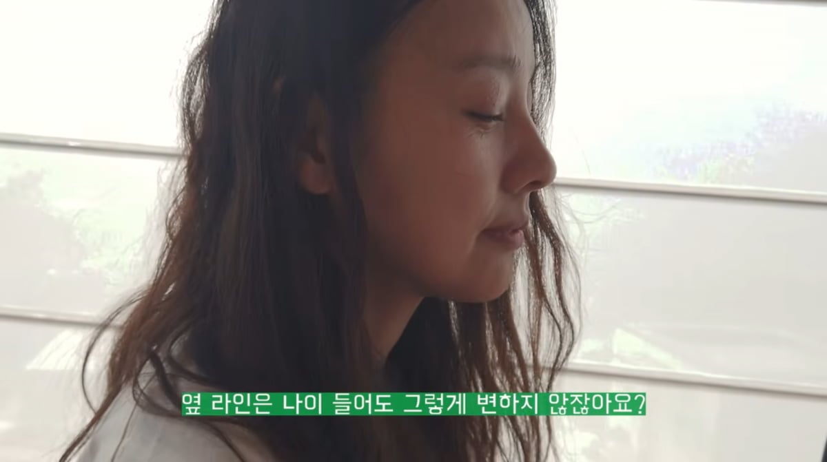 사진=유튜브 '아 요가'
