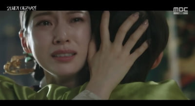 공승연이 원래 이렇게 연기를 잘했었나…'대군부인' 종영 고작 2회 남기고 독보적 오열 연기