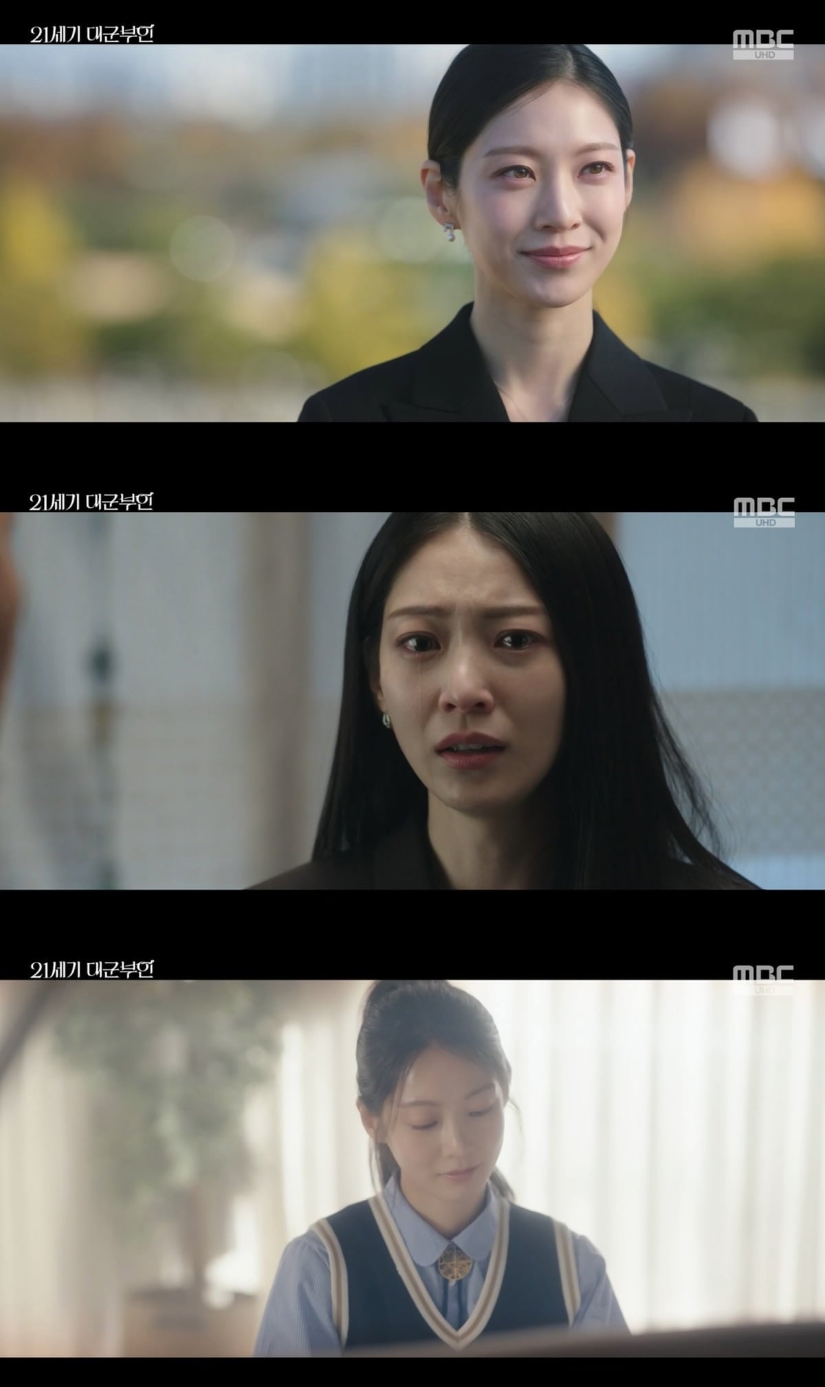 '21세기 대군부인' 공승연이 냉혹한 결단력과 가슴 깊은 상처를 동시에 그려내며 극의 텐션을 정점으로 끌어올렸다./사진=MBC 방송 화면 캡처