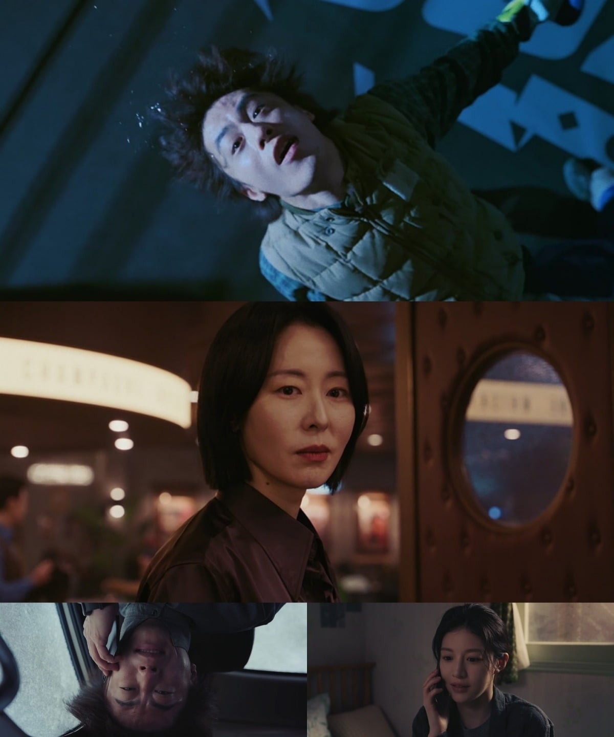 지난 10일 '모자무싸' 8회가 방송됐다. / 사진제공=JTBC