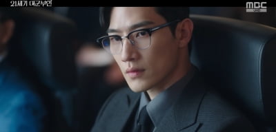 아이유♥변우석, 뒤통수 맞았다…질투심에 사로잡혀 흑화 결심한 노상현 ('대군부인')