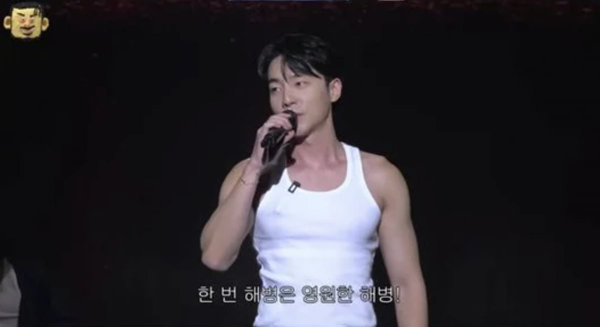 사진=유튜브 채널 '카더정원'