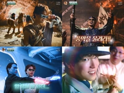 세븐틴 디노, 가요 기획사 대표 변신…부캐 '피철인' 정식 데뷔