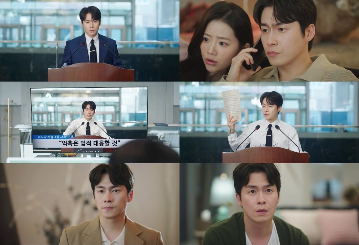 '21세기 대군부인'에서 열연 중인 배우 이재원 / 사진제공=MBC