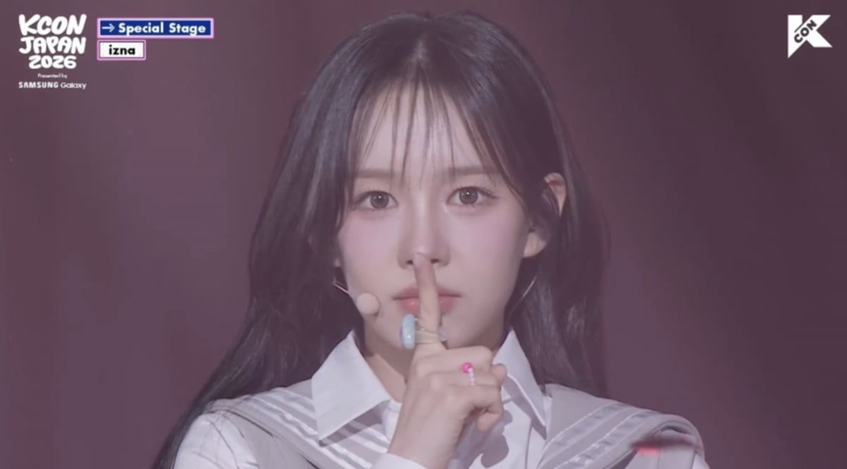 사진='KCON JAPAN 2026' 갈무리
